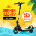 NIU KQi3 Sport Elektrotretroller | Reichweite 40km